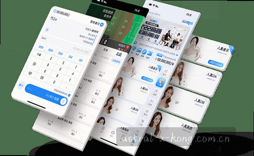 数据档案，智慧沉淀